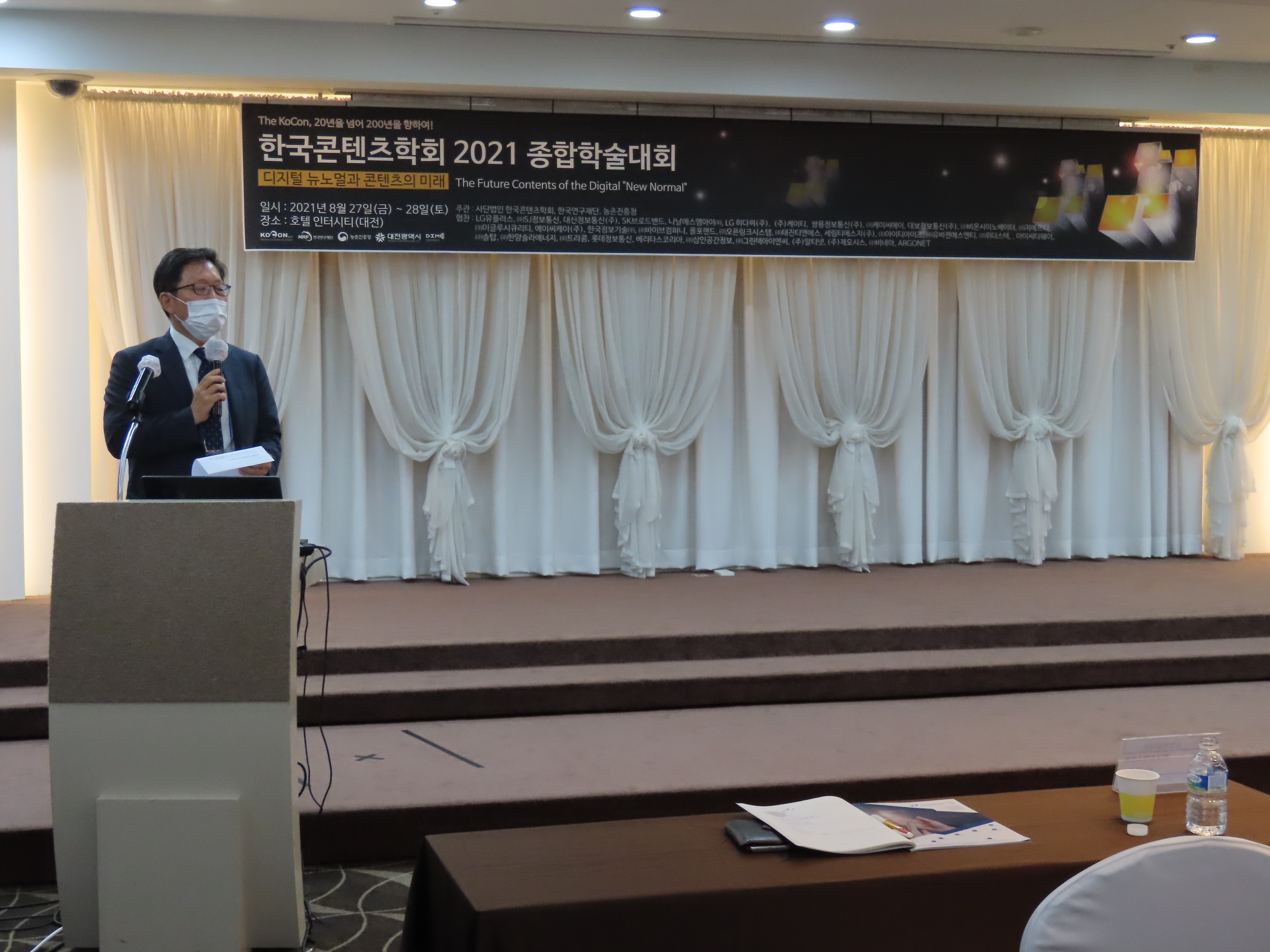 행사 이미지 7