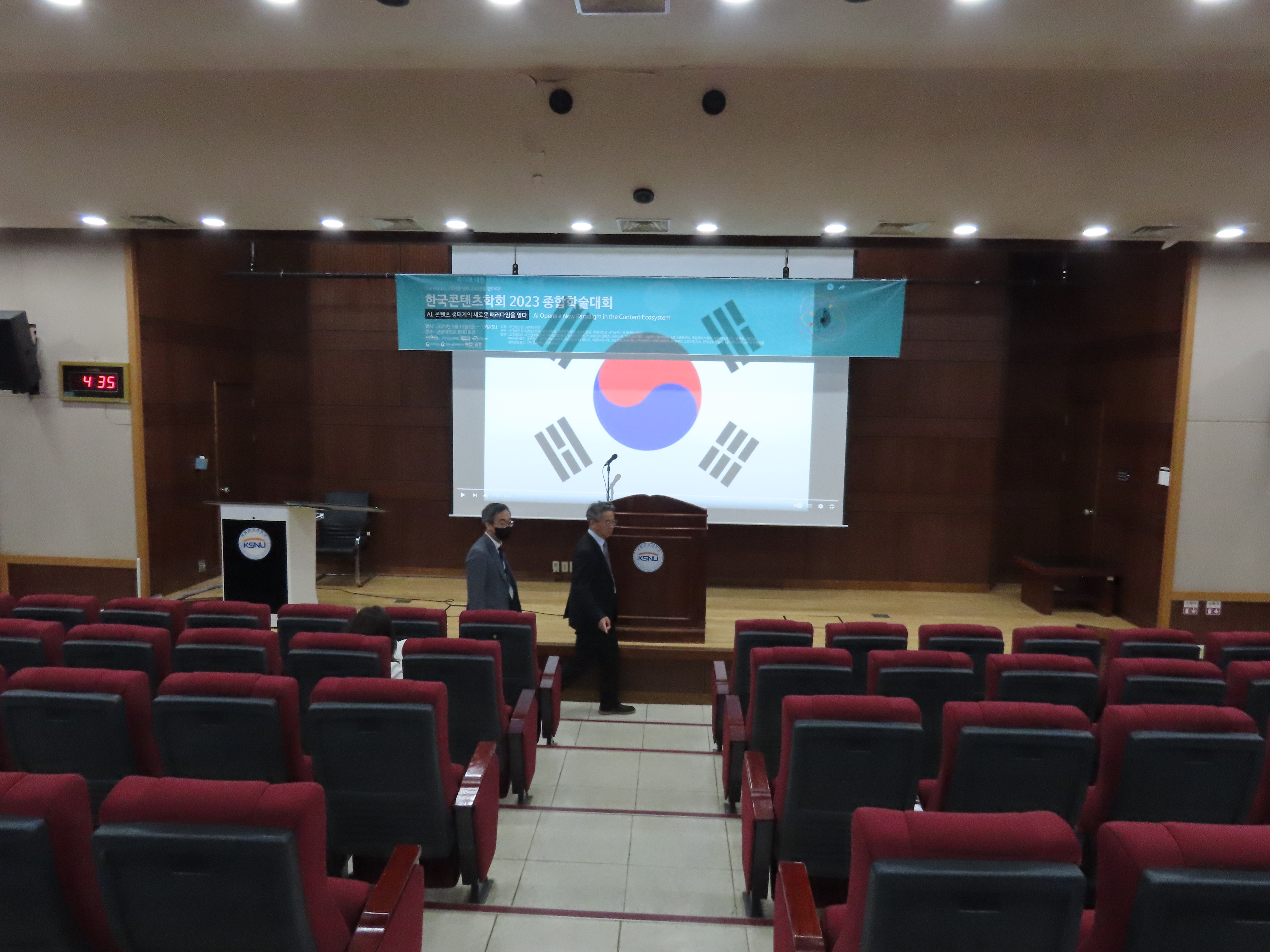 행사 이미지 8